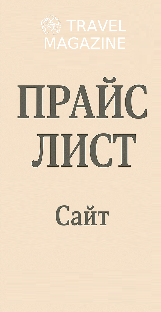 This image for Image Layouts addon