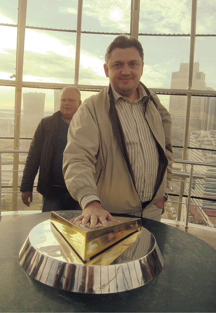 г. Астана. Комплекс «Байтерек»